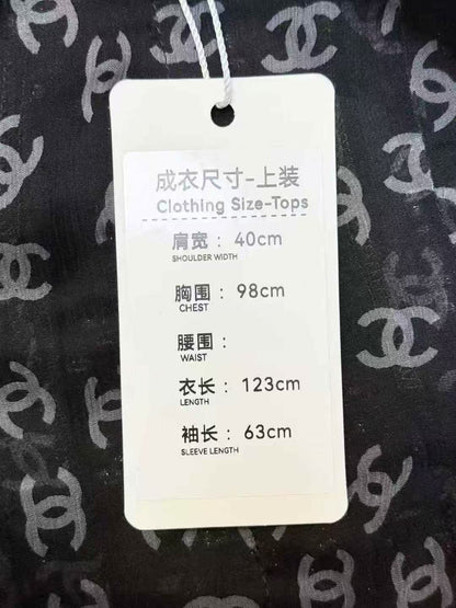Chanel 20P Black and White Woven Double C Silk-Lined Long Coat