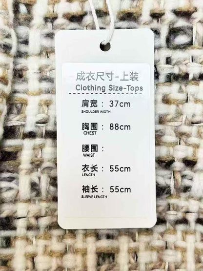 Chanel 18K Forest Collection Oatmeal-Colored Mixed-Weave Jacket