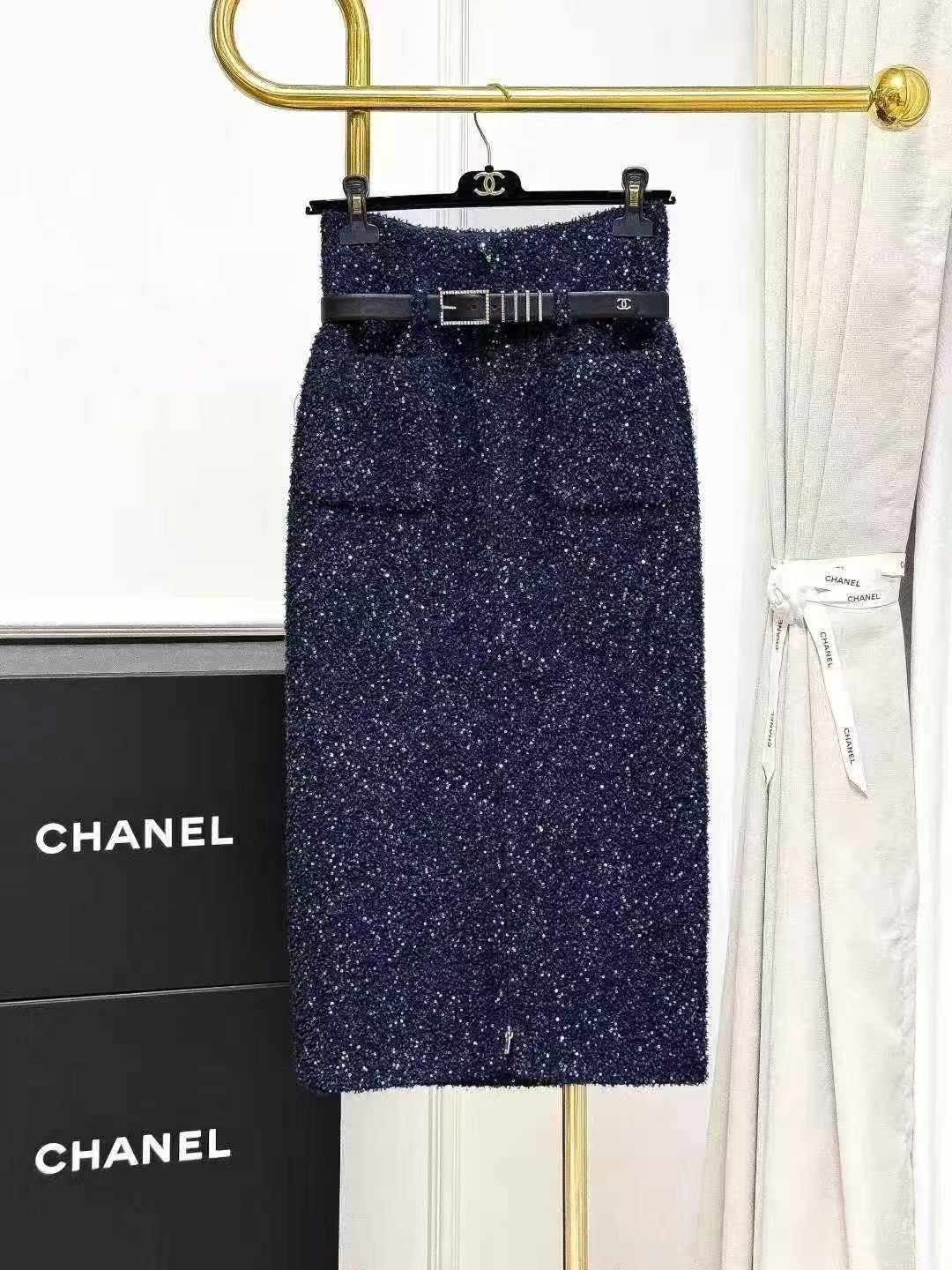 Chanel 17K Ground Control Collection Deep Blue Colorful Sequined Knit Skirt