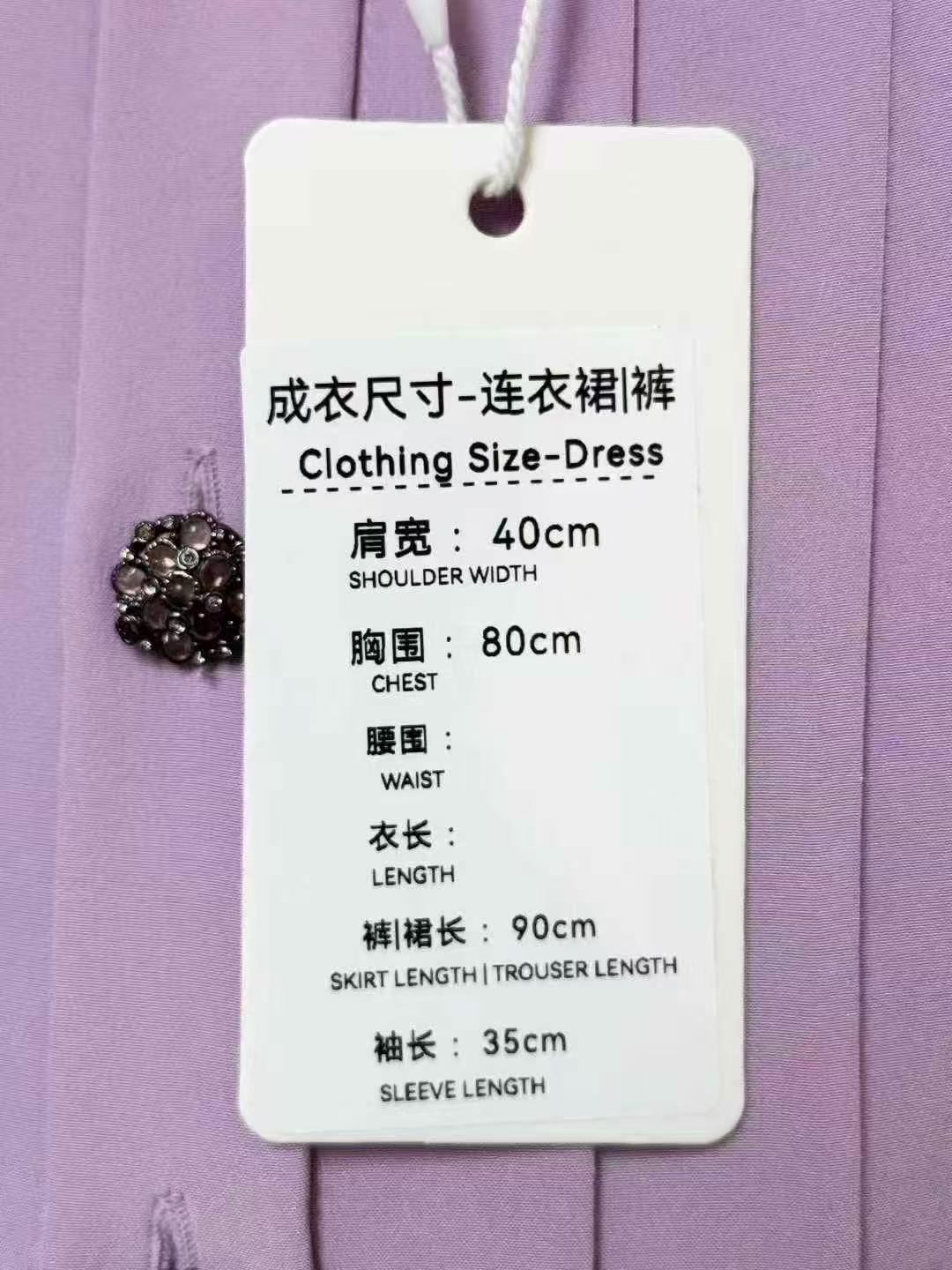 Chanel 15B Taro Purple Bow-Tie Plaid Silk Mid-Sleeve Dress