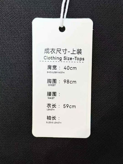 Chanel 25A Black Knit Short-Sleeve Top with Off-White Trim