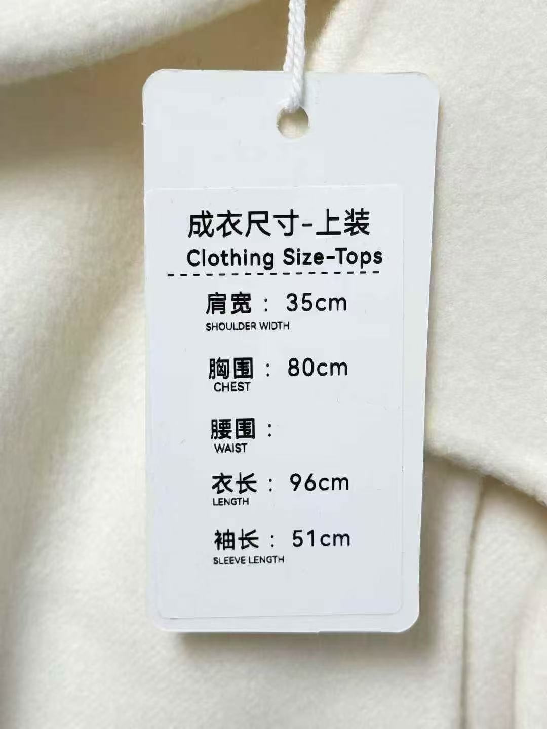 Dior Cream Cashmere Coat