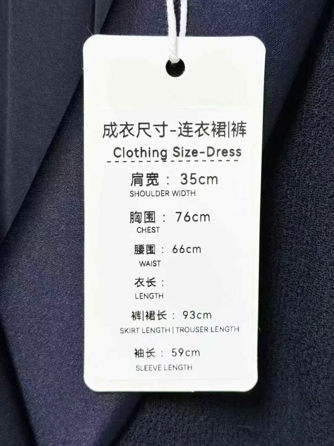 Dior Navy Blue Satin Collar-Tied Wool Coat
