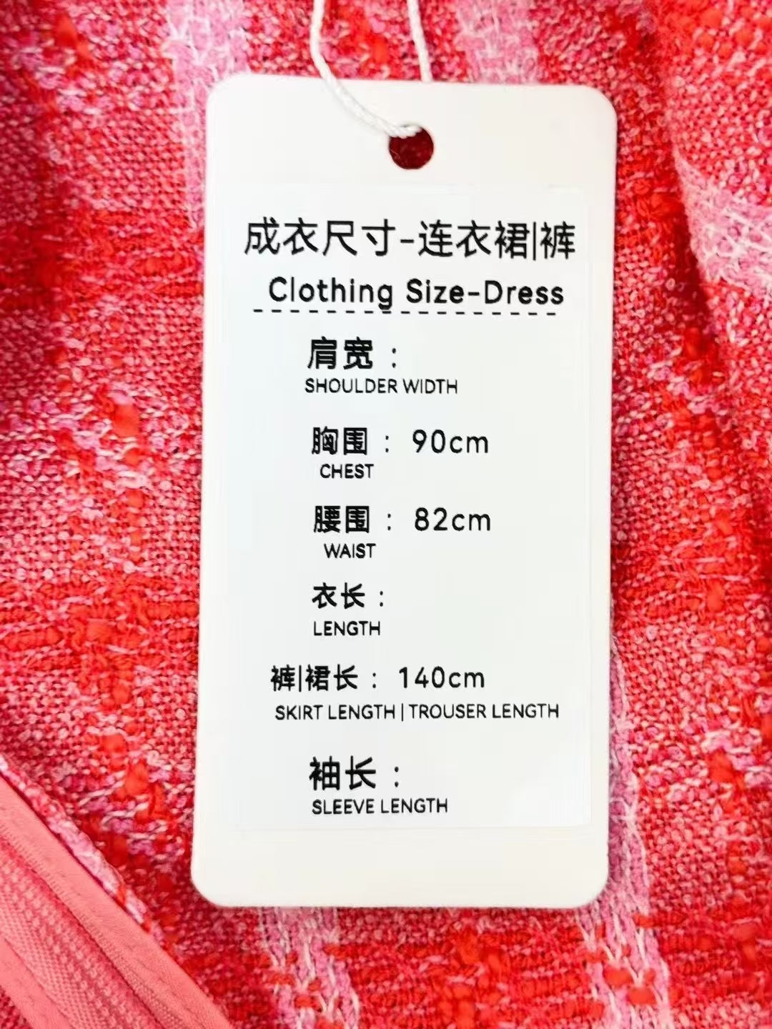 Chanel 24S Orange-Pink Tweed Maxi Dress