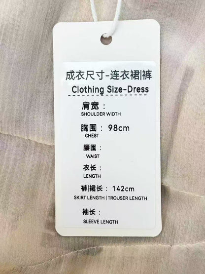 Chanel 24k Heavy-Duty Color-Blocked Logo Pleated Ruffle Silk Cardigan