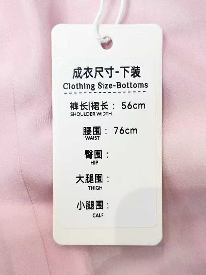 Chanel 24C Pink and White Striped Diamond Buckle Knitted Skirt