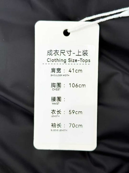 Chanel 20N Ski Collection Black Cotton Jacket with Rhinestone Logo