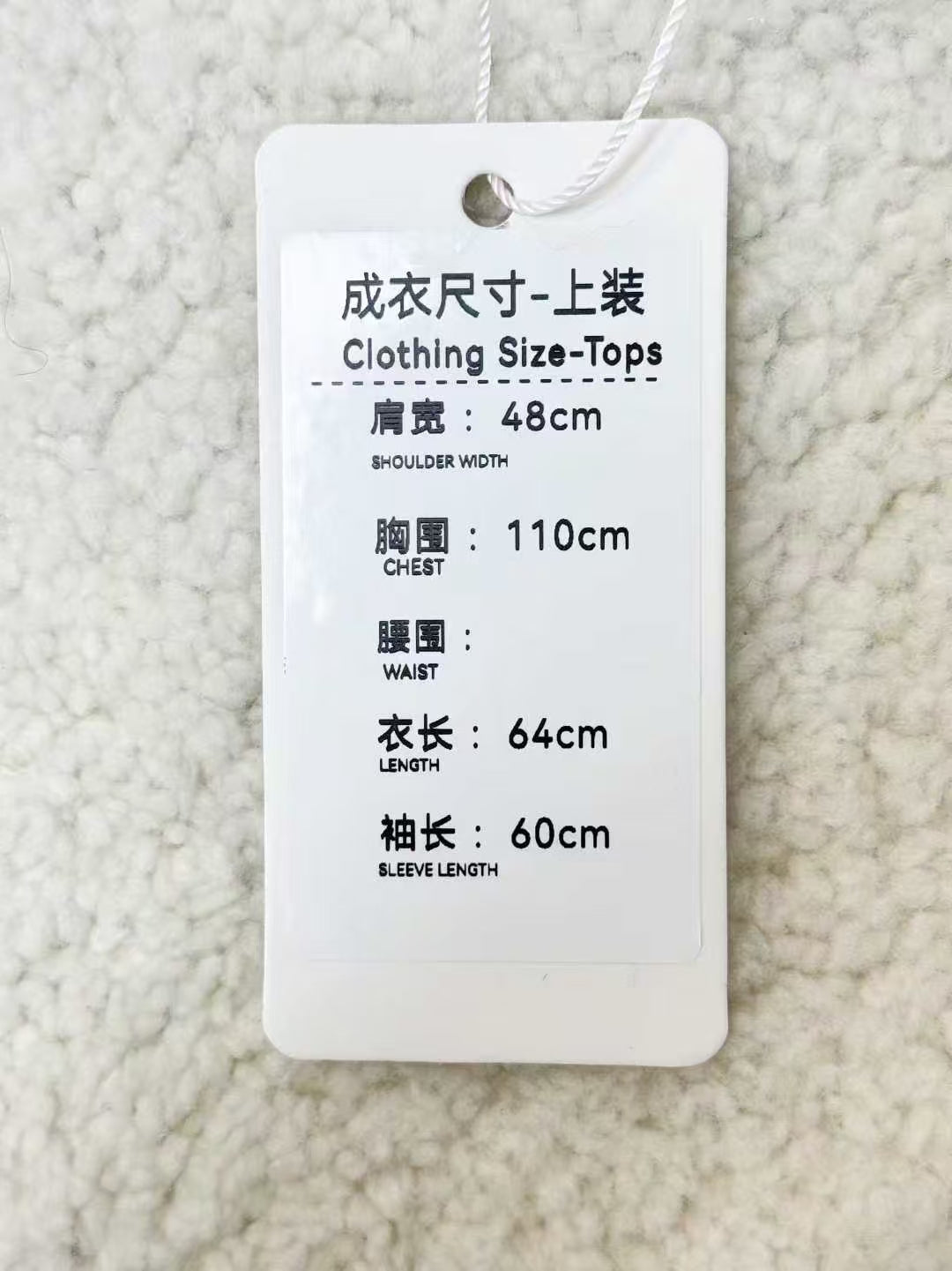 Fendi Beige and Pink Trimmed Double F Logo Shearling Top