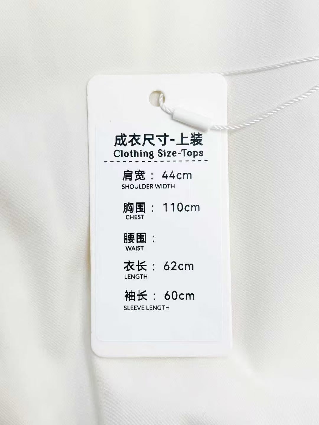 Loro Piana Cream Cashmere Down Jacket