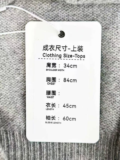 MiuMiu Gray Beaded Logo Knit Top