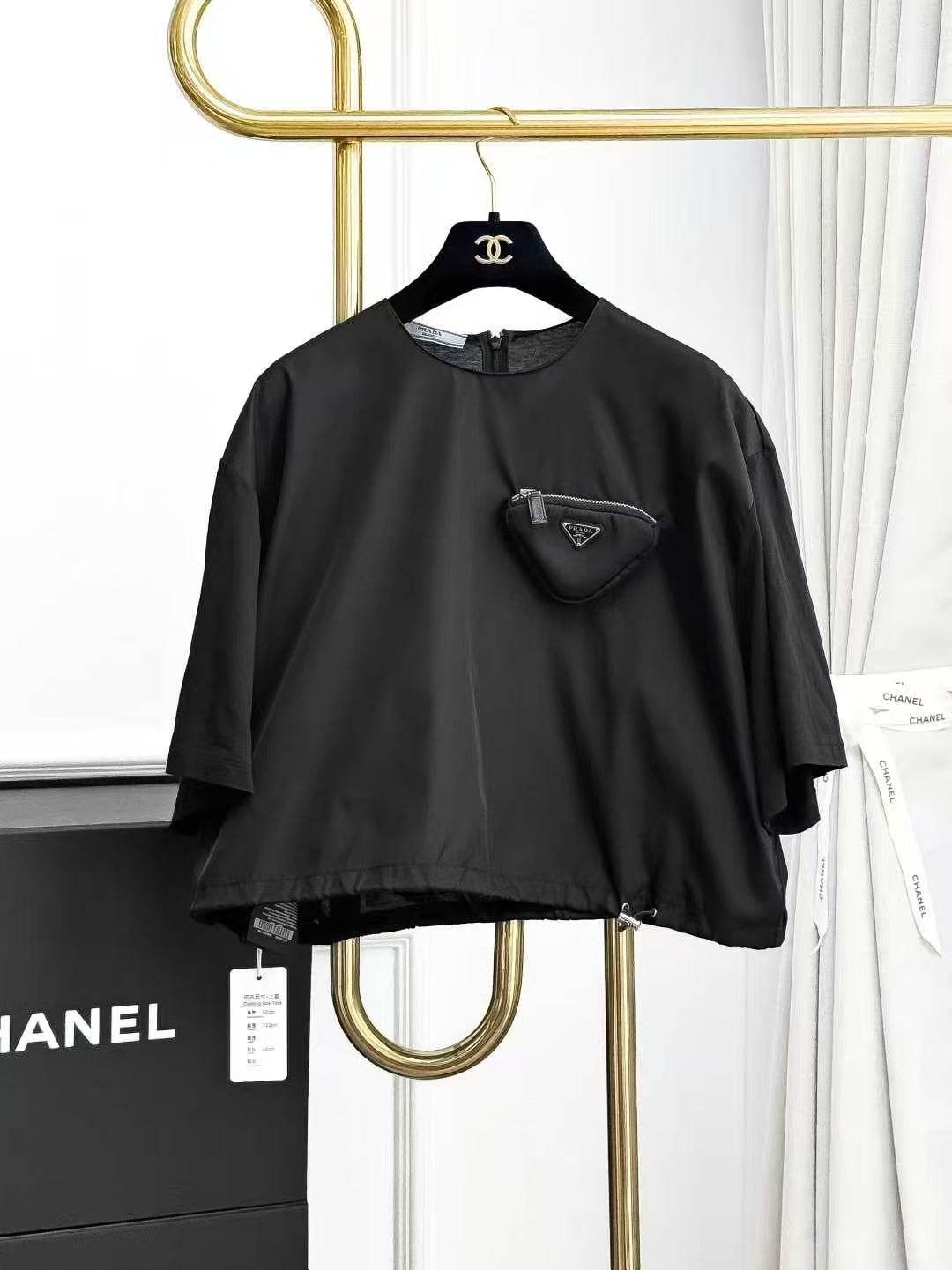 Prada Black Drawstring Nylon Mini Bag Short-Sleeve T-Shirt