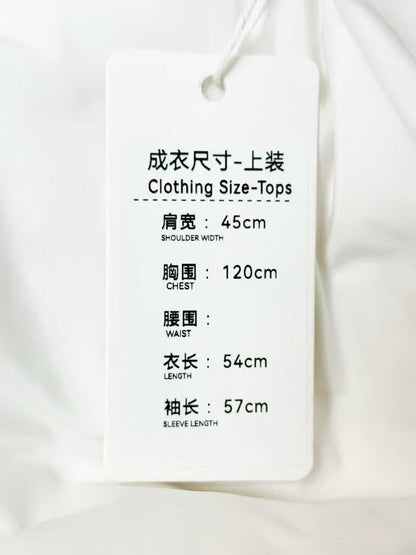 Chanel 19K Snow Collection White Short Single-Button Down Jacket