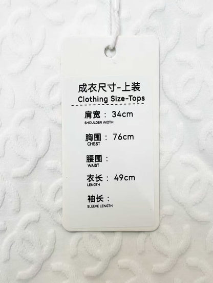 Chanel 25S Bestseller White Short-Sleeve Top with Black-Edged Double C Logo