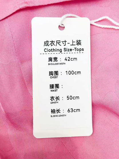 Chanel 24P Pink Lantern Sleeve Short Jacket