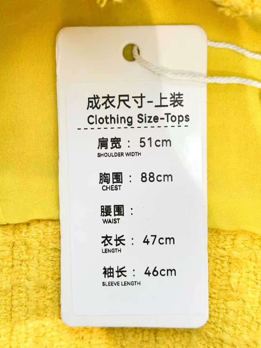 Chanel 22S Yellow Knitted Collar Double-Breasted Short Jacket