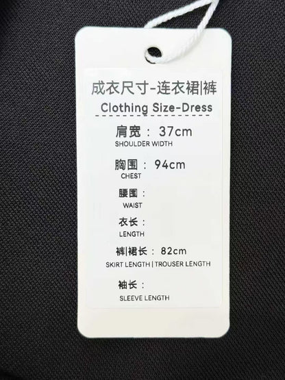 Chanel 25A Black Short-Sleeve Dress with White Trim
