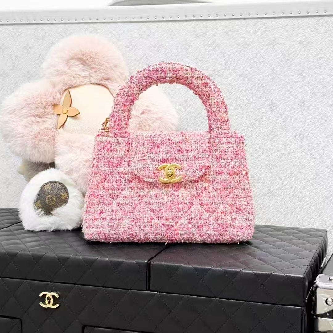 Chanel 24P Pink Gold Buckle Quilted Tweed Kelly Nano Chain Bag