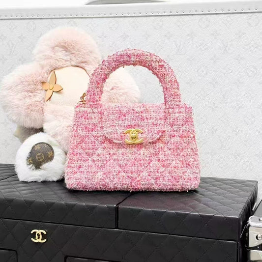 Chanel 24P Pink Gold Buckle Quilted Tweed Kelly Nano Chain Bag