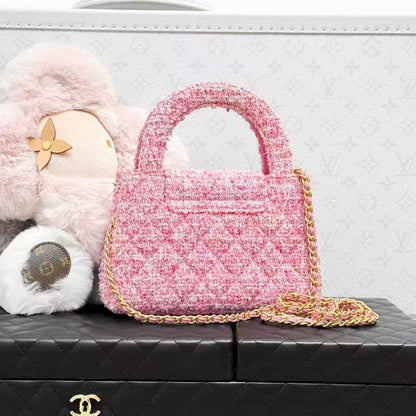 Chanel 24P Pink Gold Buckle Quilted Tweed Kelly Nano Chain Bag