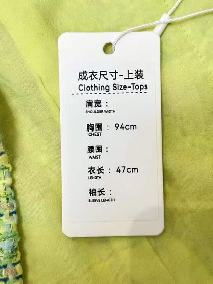 Chanel 19P Short Knit Jacket in Avocado Green