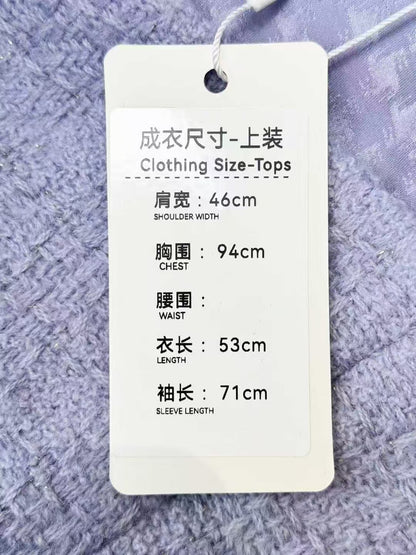 Chanel 24A Purple Tweed Shirt-Sleeve V-Neck Cropped Waistcoat