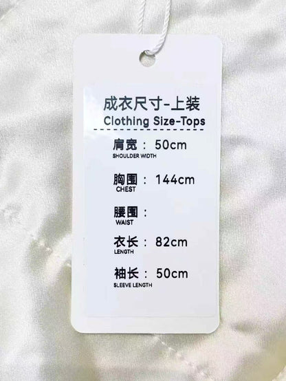 Chanel 21K Heavy-Duty Cream-Colored Sequined Patchwork Mid-Length Coat