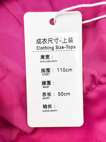 Chanel Snow Collection Rose Pink Stand Collar Long Sleeve Jacket