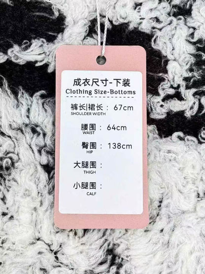 Chanel 19K Black and White Color-Blocked Sequined Embroidered Wool Knit Skirt