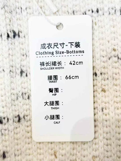 Chanel Château Collection Cashmere Knit Skirt, Mini Skirt