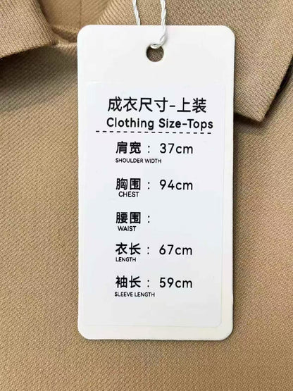 Dior Khaki Double-Breasted Belted Wool Long-Sleeve Coat