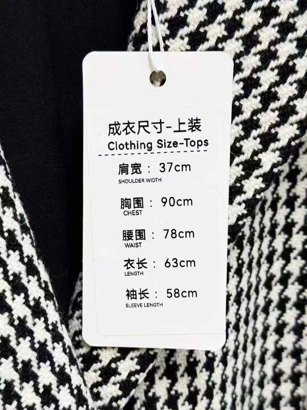 Dior Black and White Houndstooth Blazer