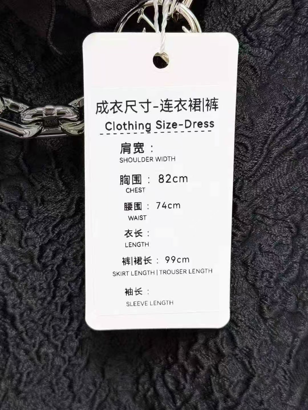 LV Black Embossed Floral Pattern Wood Ear Sleeveless Dress