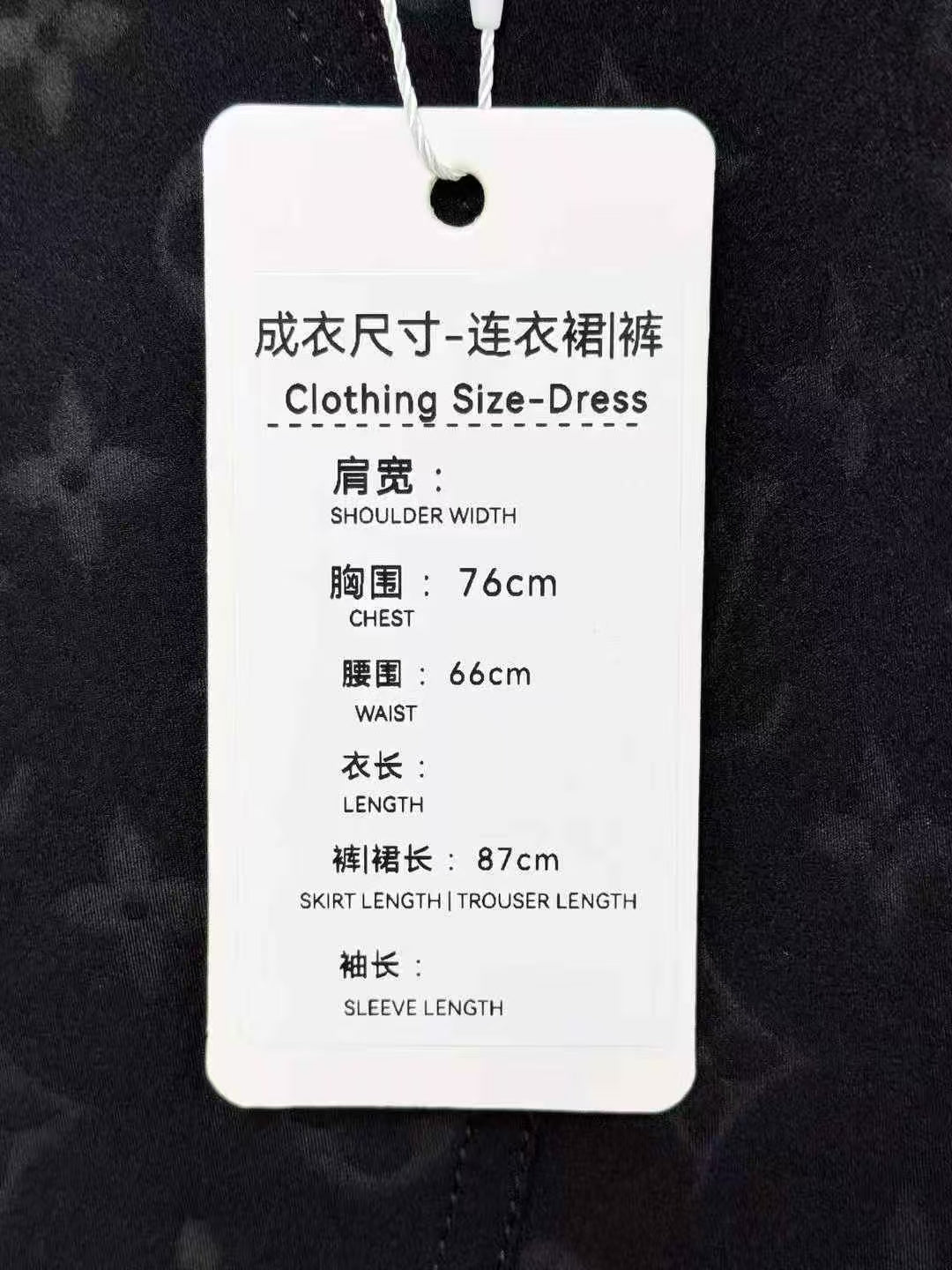 LV Black Monogram Allover Print Patchwork Sleeveless Dress