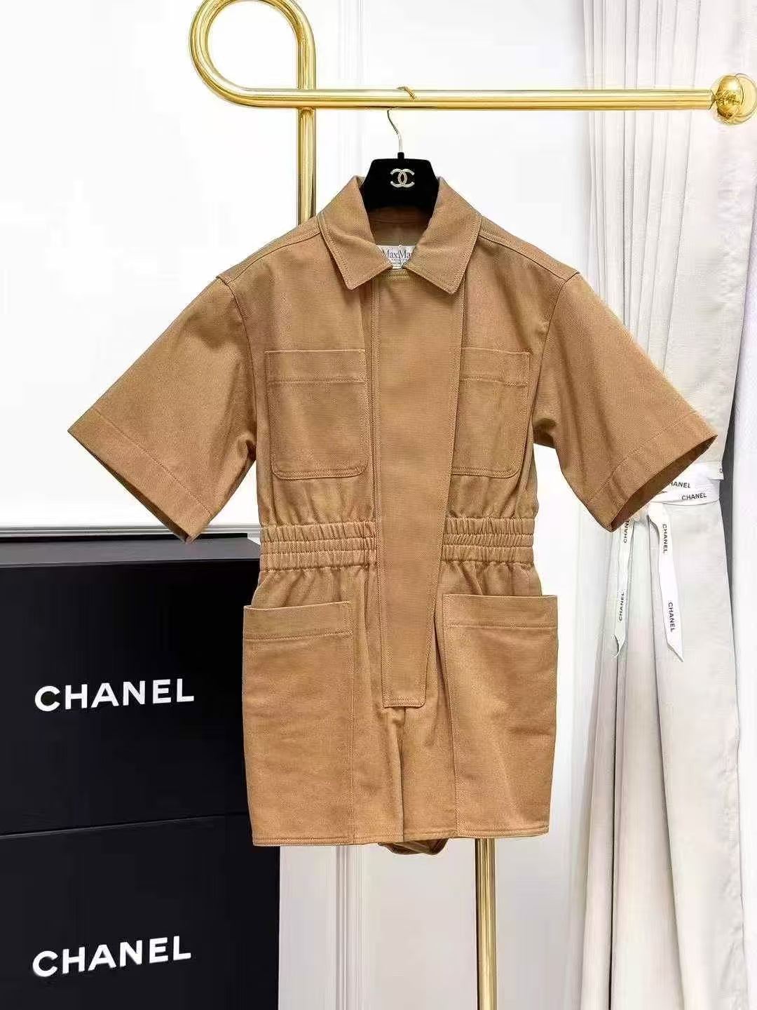 Max Mara Khaki Collared Short-Sleeve Elastic Waist Jumpsuit