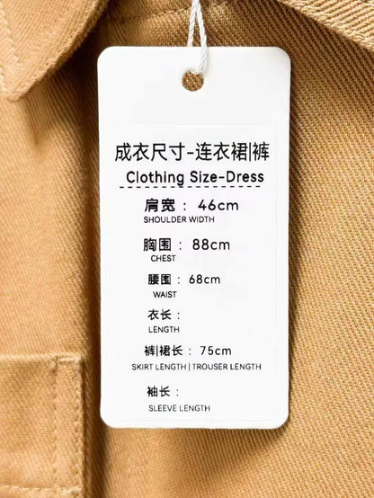 Max Mara Khaki Collared Short-Sleeve Elastic Waist Jumpsuit