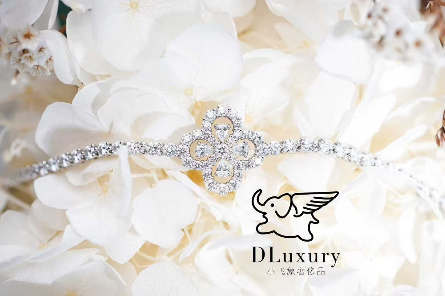Harry Winston Diamond Loop Platinum Diamond Bracelet