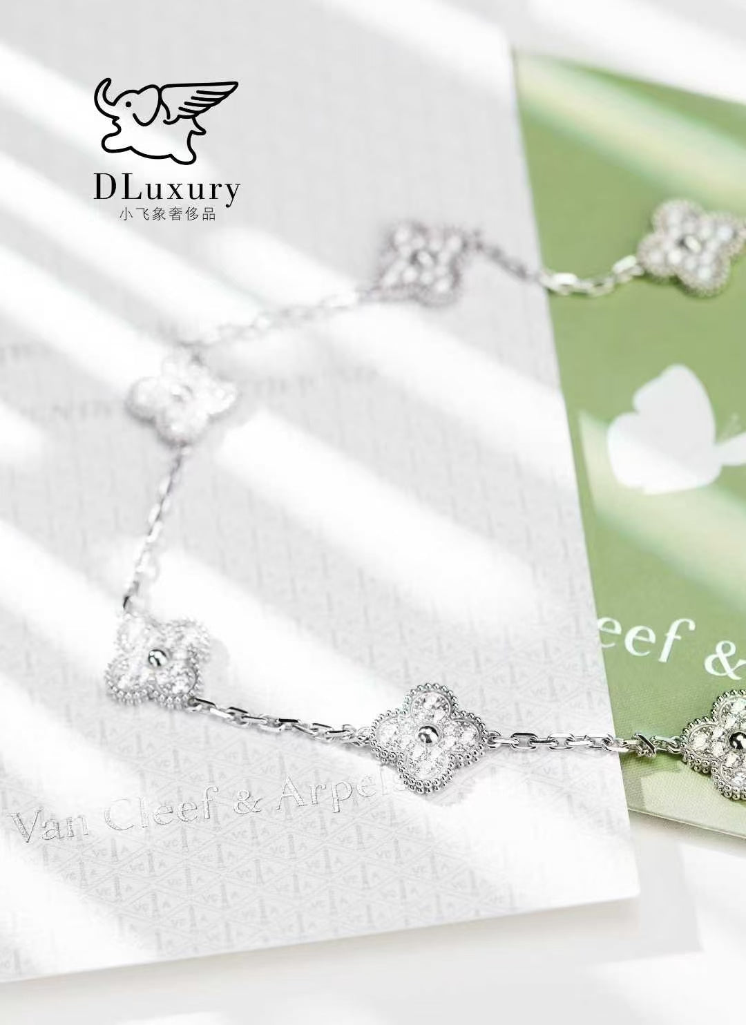 Van Cleef & Arpels Vintage Alhambra White Gold Diamond-Set Four-Leaf Clover Ten-Flower Necklace