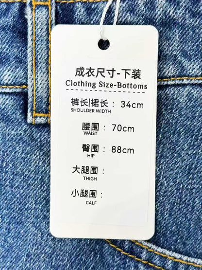 Chanel 22K Sapphire Double C Buckle Denim Shorts