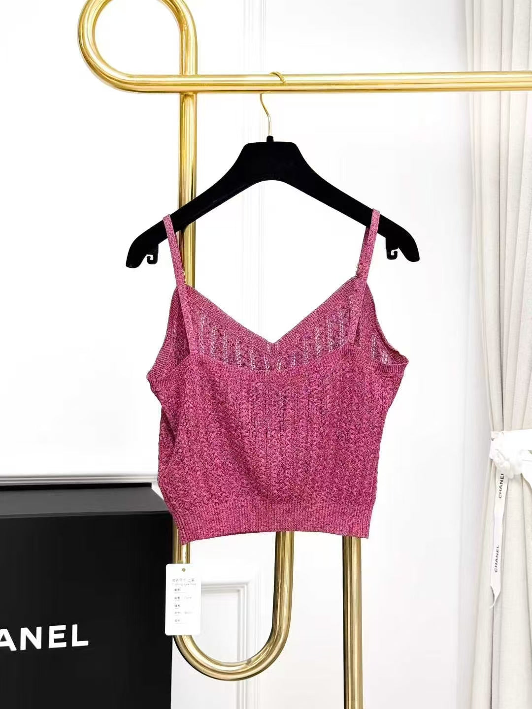 Chanel 21P Pink Silk Double C Diamond Buckle Knit Tank Top