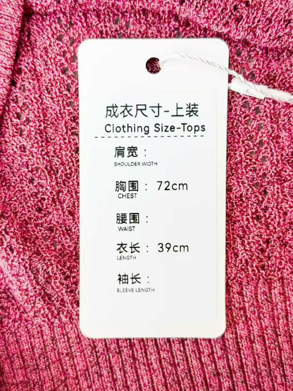 Chanel 21P Pink Silk Double C Diamond Buckle Knit Tank Top