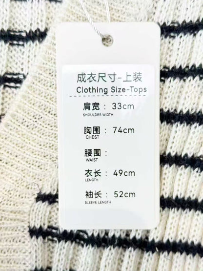 Dior Black and White Striped Knit Cardigan + Little Bee Embroidered Knit Vest