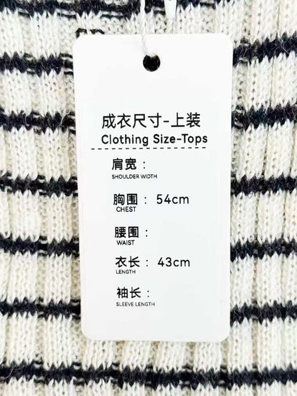 Dior Black and White Striped Knit Cardigan + Little Bee Embroidered Knit Vest