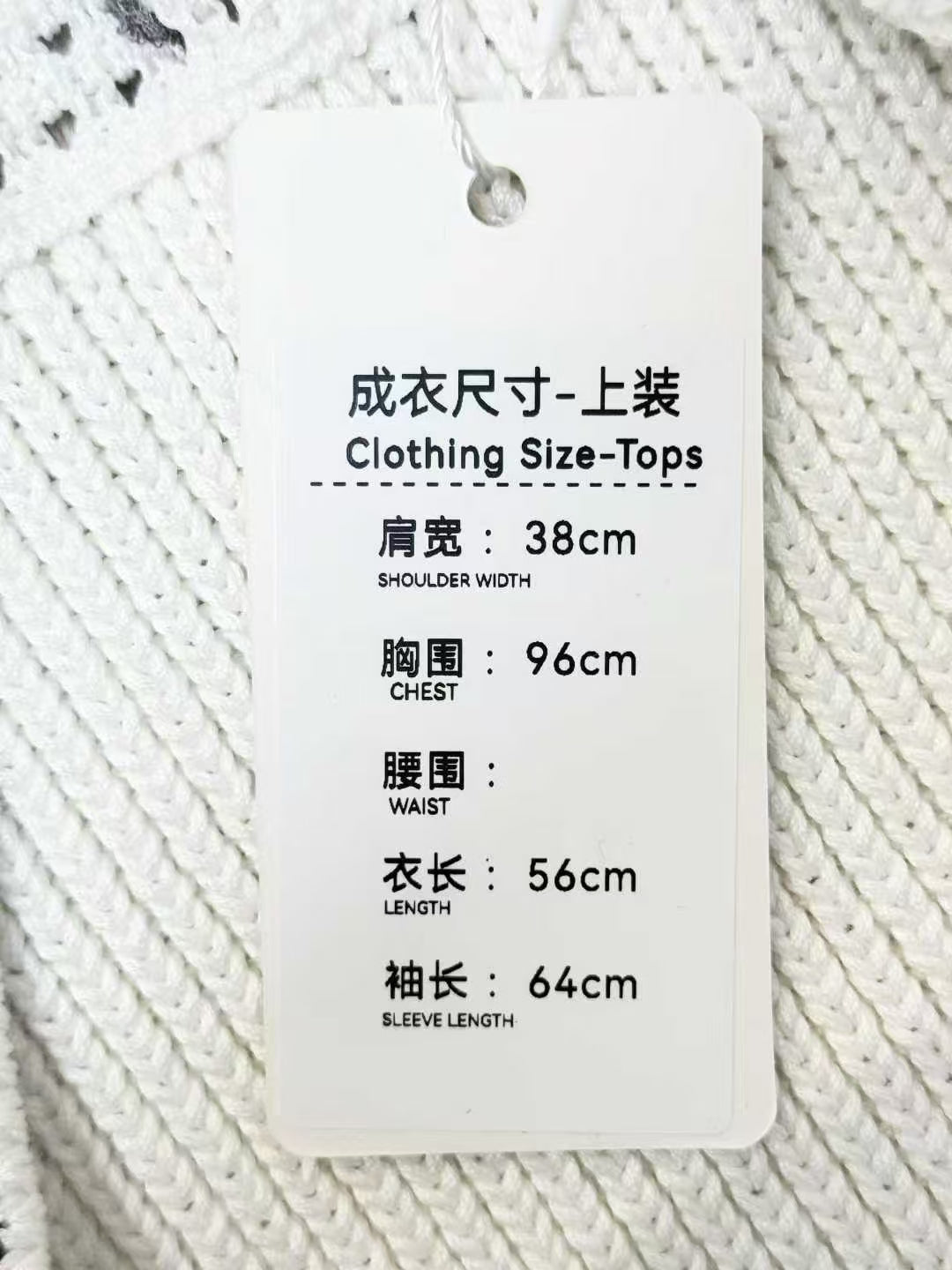 Thom Browne White-Based Color-Blocked Plaid Long-Sleeve Knit Cardigan