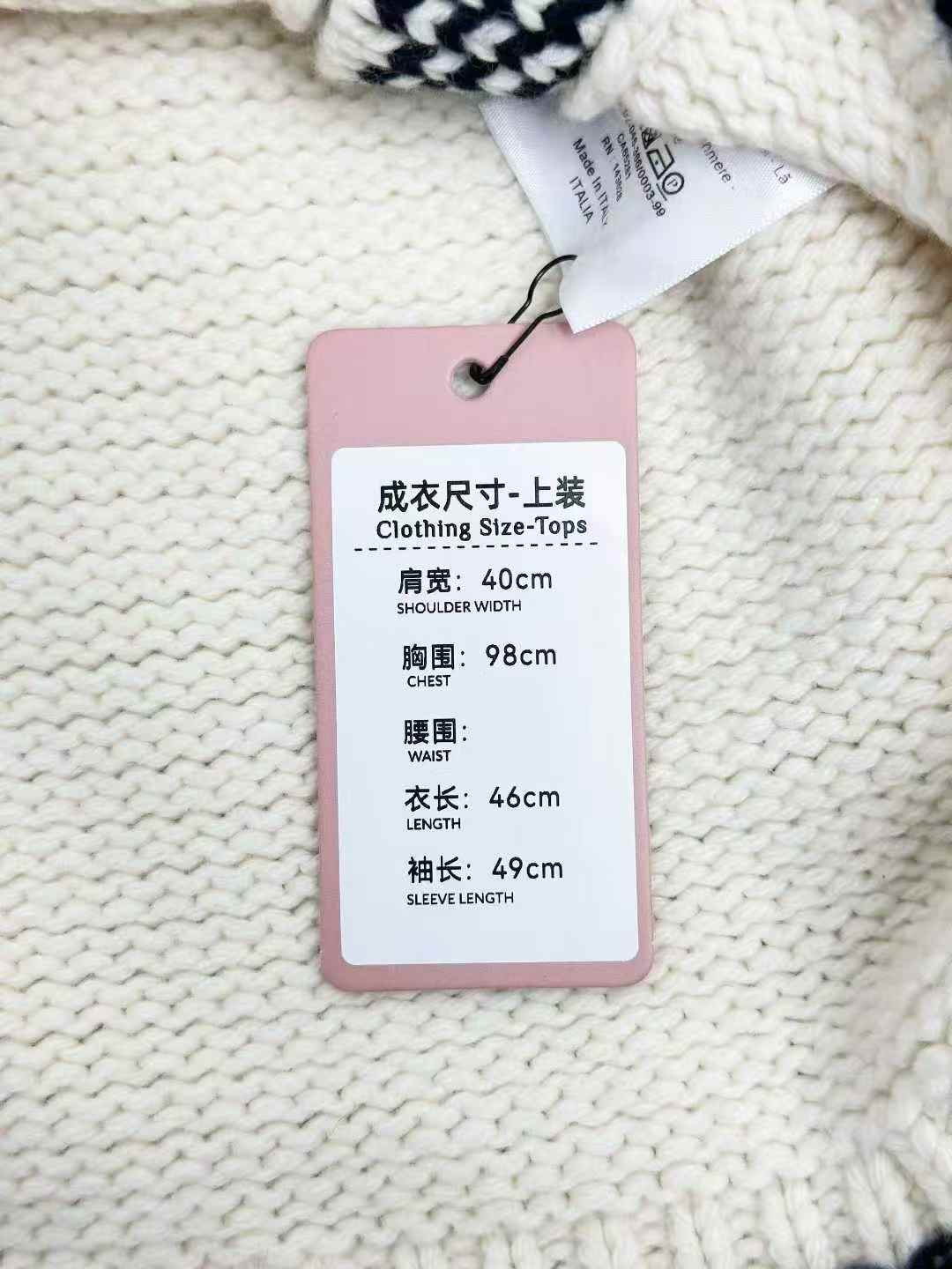 Dior Cream-Coloured Knitted Cardigan with Blue Letter Print and Sailor Collar