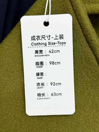 Dior Showpiece Olive Green Lapel Double-Breasted Coat