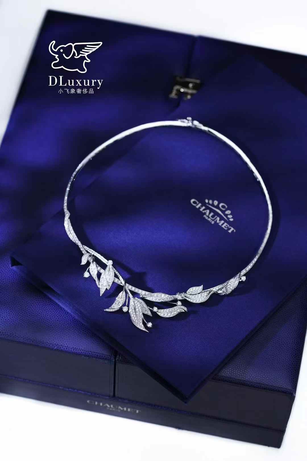 Chaumet LAURIER Collection White Gold Diamond-Encrusted High Jewellery Necklace
