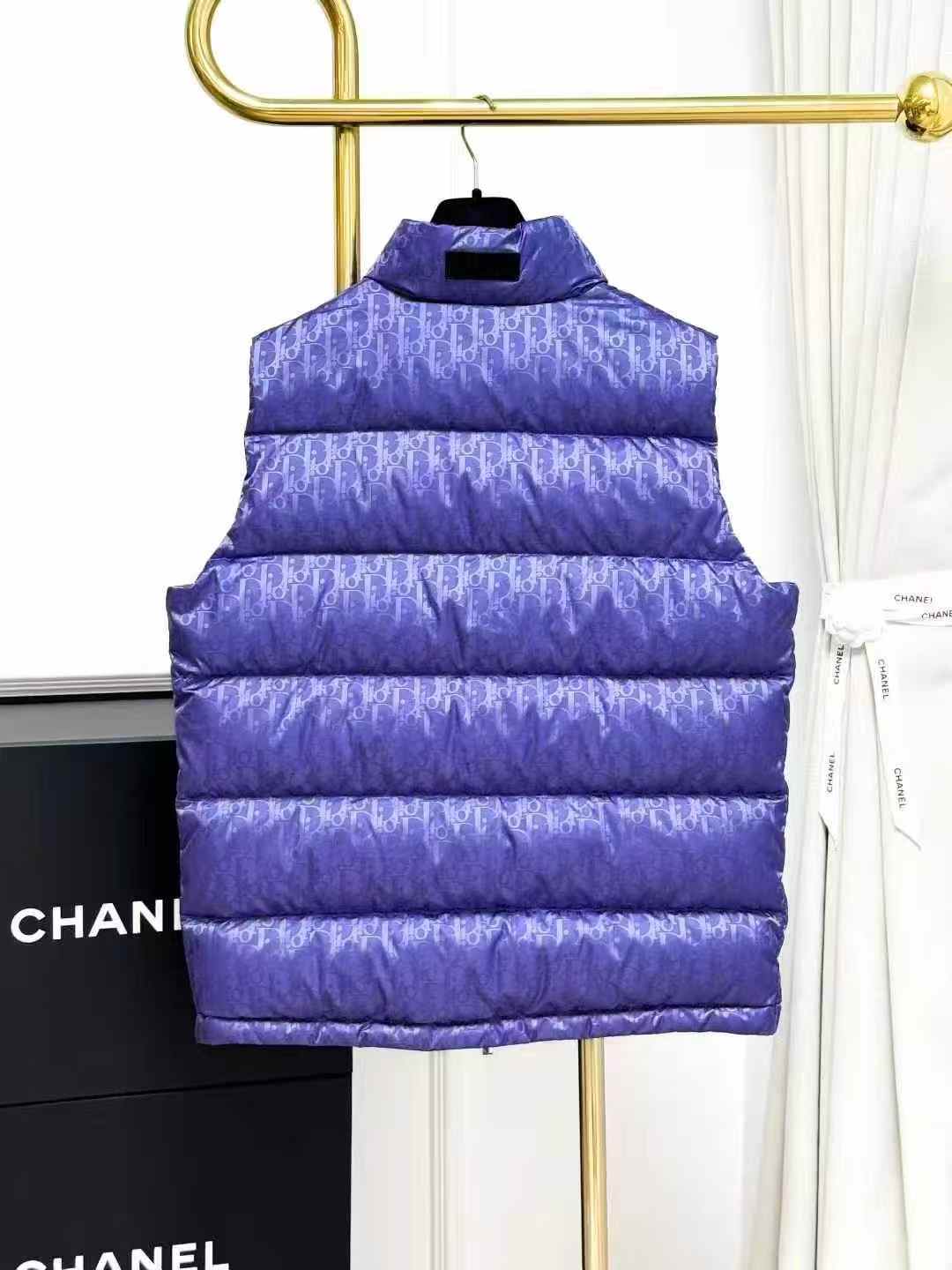 Dior Purple Technical Fabric Monogram All-Over Print Down Vest
