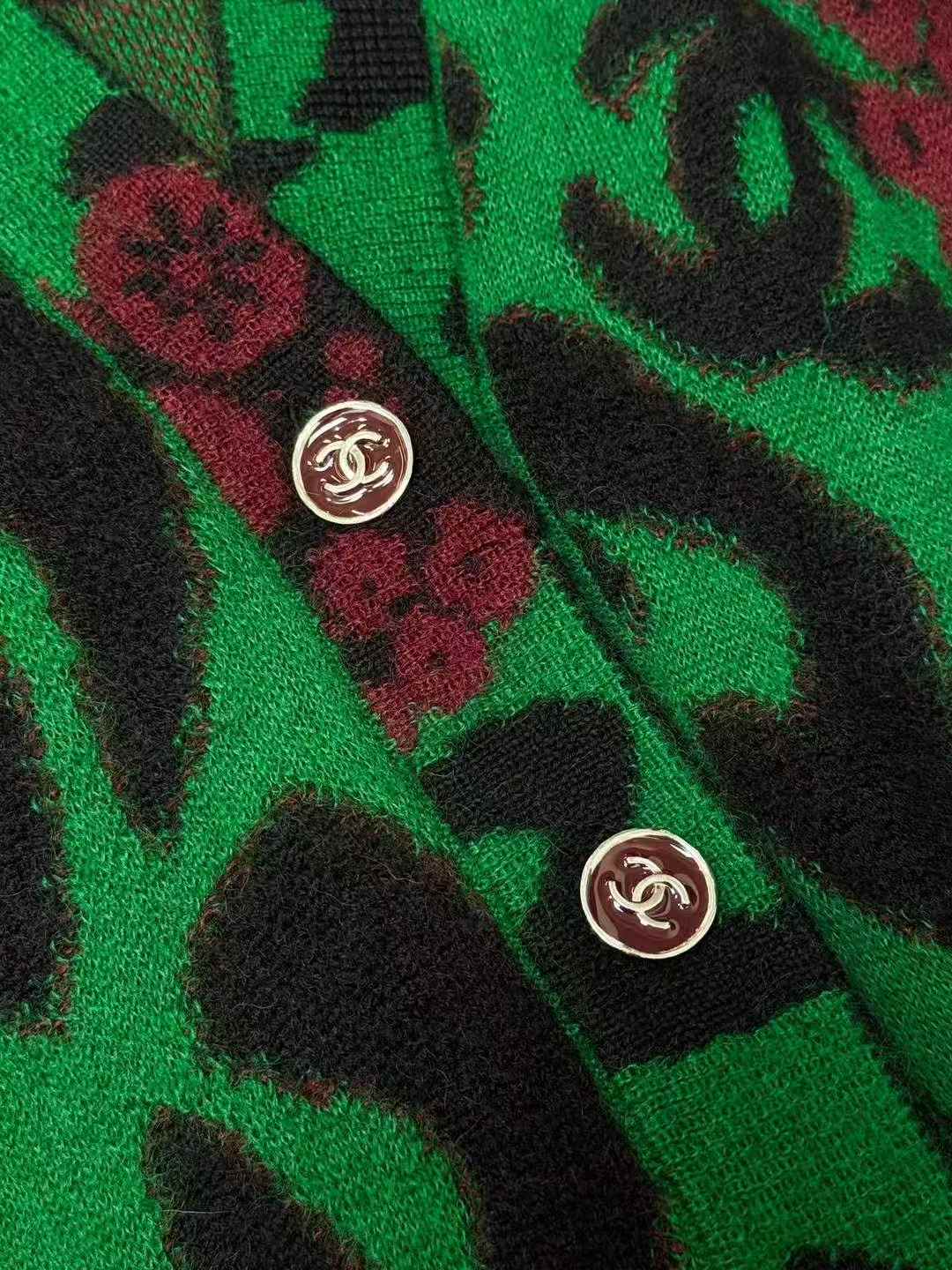 Chanel 23A Green and Burgundy Leopard Print Long-Sleeve Cardigan
