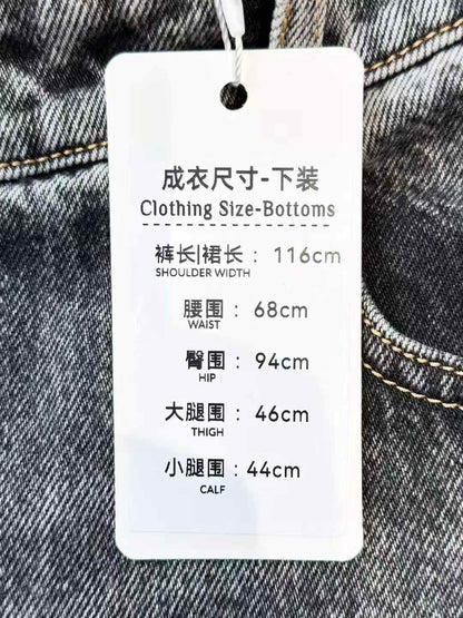 Chanel 23B Smoke Gray Denim Jeans