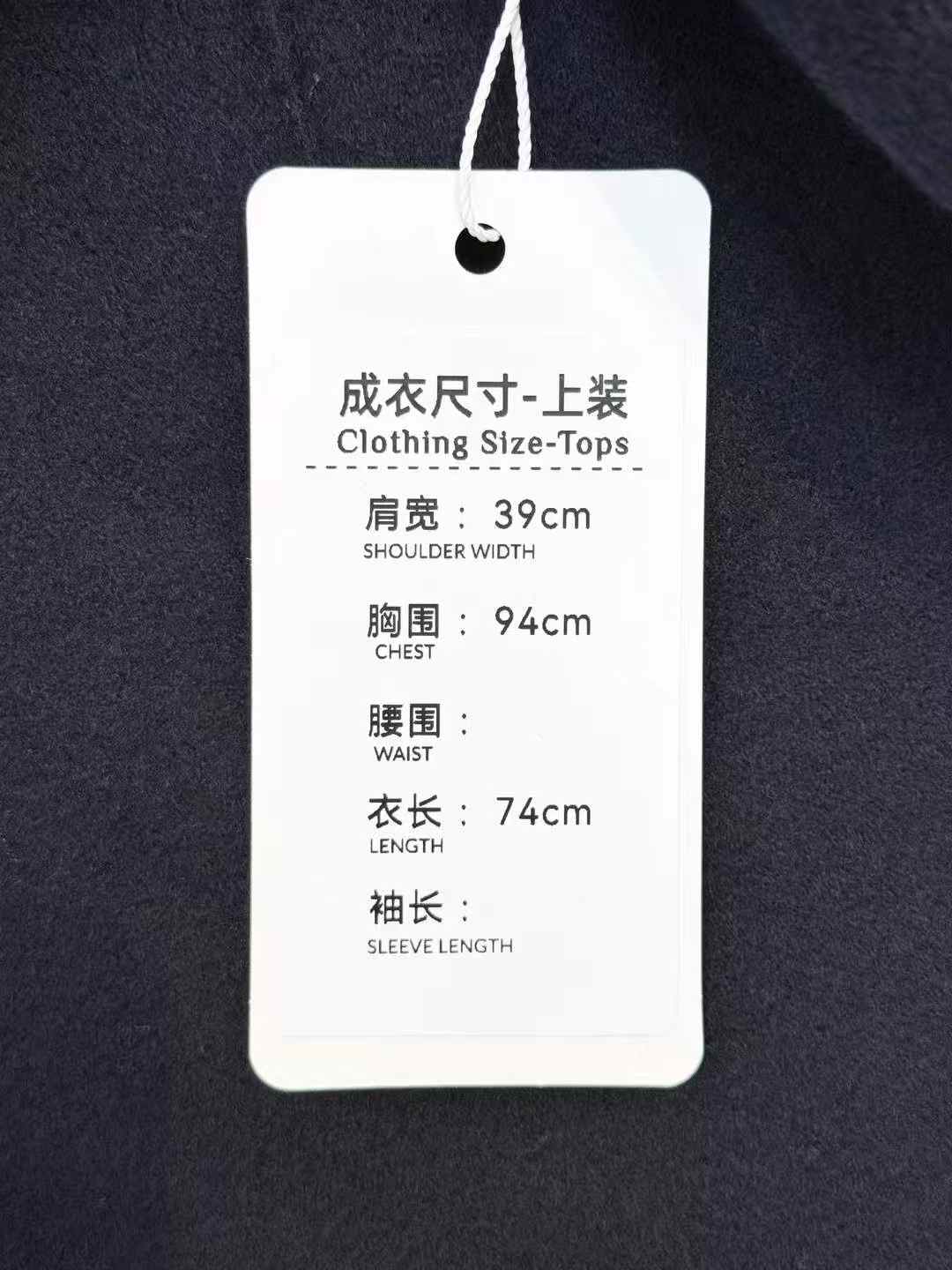 Hermes Navy Blue Cashmere Short Coat + Vest